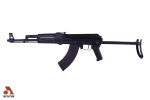 SAM7UF-85 7.62x39mm Semi-Automatic Rifle with Plum Furniture & 10rd