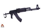 SAM7UF-85 7.62x39mm Semi-Automatic Rifle with Plum Furniture & 10rd