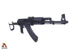 SAM7UF-85 7.62x39mm Semi-Automatic Rifle with Enhanced FCG