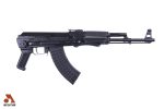 SAM7UF-85 7.62x39mm Semi-Automatic Rifle with Enhanced FCG
