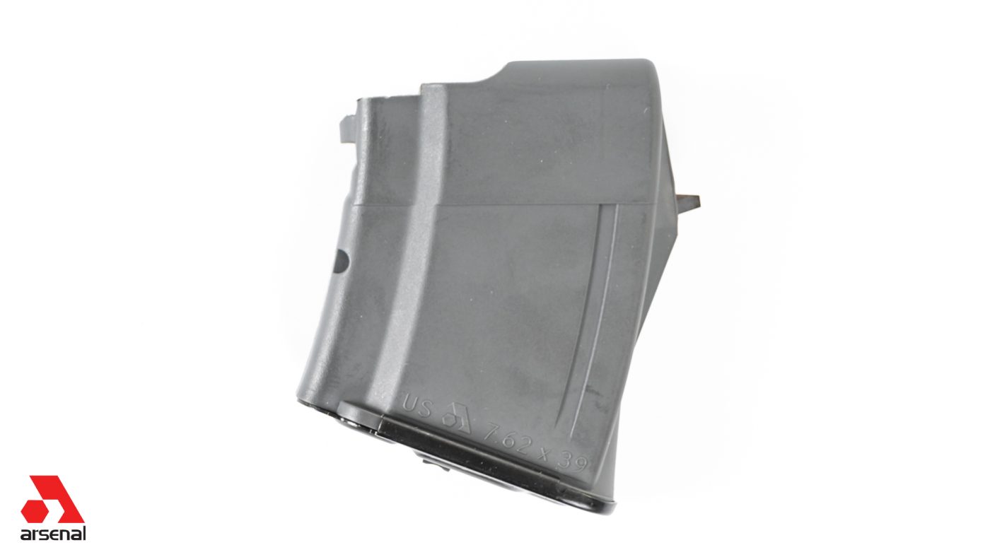 7.62x39mm Gray 5 Round Magazine