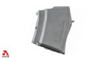 7.62x39mm Gray 5 Round Magazine