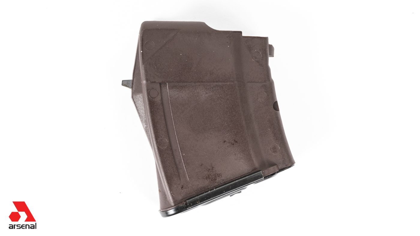 7.62x39mm Plum 10 Round Magazine