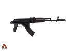 SAM7SF-84E 7.62x39mm Plum Semi-Automatic Rifle with Enhanced FCG Plum 10rd