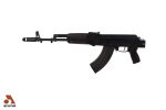 SAM7SF-84E 7.62x39mm Plum Semi-Automatic Rifle with Enhanced FCG Plum 10rd