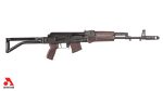 SAM7SF-84E 7.62x39mm Plum Semi-Automatic Rifle with Enhanced FCG Plum 10rd