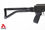 SAM7SF-84E 7.62x39mm Semi-Automatic Rifle with Enhanced Fire Control Group