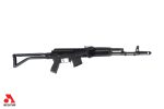 SAM7SF-84E 7.62x39mm Semi-Automatic AK47 Rifle with Enhanced Fire Control Group