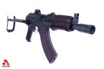 SAS M-7UFK Krinkov Underfolder Limited Edition Plum 7.62×39 30rd