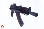 SAS M-7UFK Krinkov Underfolder Limited Edition Plum 7.62×39 30rd