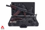 SAS M-7UFK Krinkov Underfolder Limited Edition Plum 7.62×39 30rd