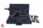 SAS M-7UFK Krinkov Underfolder Limited Edition Plum 7.62×39 30rd