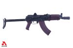 SAS M-7UFK Krinkov Underfolder Limited Edition Plum 7.62×39 30rd