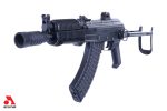 SAS M-7UFK Krinkov Underfolder Limited Edition Black 7.62×39 30rd