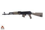 SAM7R 7.62x39mm Semi-Auto Rifle Color Furniture and 10rd Magazine