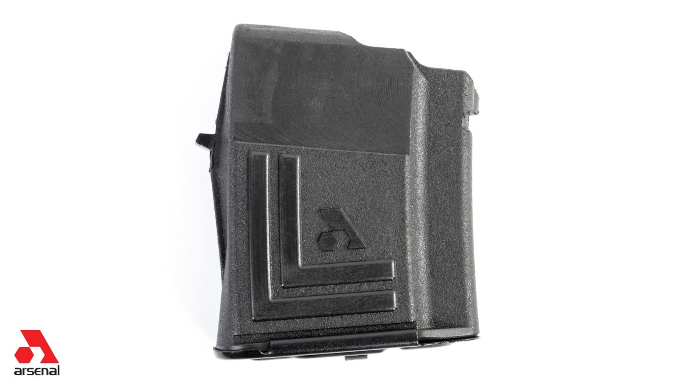 Arsenal Bulgaria 5rd 5.56x45mm Magazine