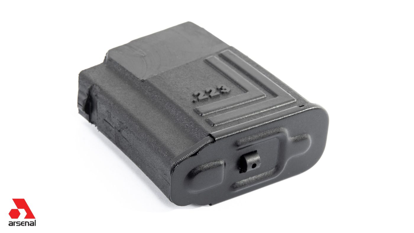 Arsenal Bulgaria 5rd 5.56x45mm Magazine