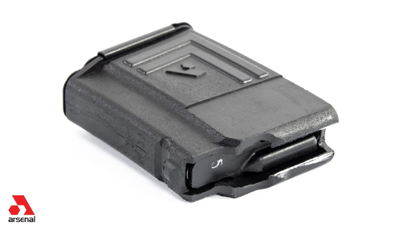 Arsenal Bulgaria 5rd 5.56x45mm Magazine