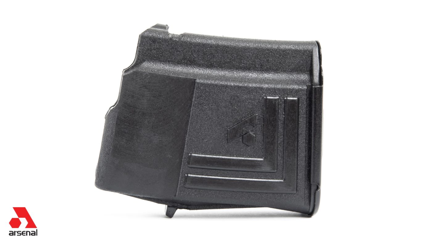 Arsenal Bulgaria 5rd 5.56x45mm Magazine