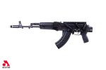 SAM7SF Bulgarian Side Folder AK47 Package 30rd Mag SM-13 Rail Custom Hard Case