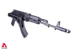 SAM7SF Bulgarian Side Folder AK47 Package 30rd Mag SM-13 Rail Custom Hard Case