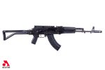 SAM7SF Bulgarian Side Folder AK47 Package 30rd Mag SM-13 Rail Custom Hard Case