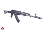 SAM7SF Bulgarian Side Folder AK47 Package 30rd Mag SM-13 Rail Custom Hard Case
