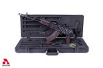 SAM7SF Bulgarian Side Folder AK47 Package 30rd Mag SM-13 Rail Custom Hard Case