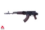 SAM7SF Bulgarian Side Folder AK47 Package 30rd Mag SM-13 Rail Custom Hard Case