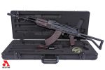 SAM7SF-94PM 7.62x39mm Semi-Auto Rifle with Plum Furniture & AR-M5F Rail System and Enhanced FCG