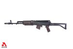 SAM7SF-94PM 7.62x39mm Semi-Auto Rifle with Plum Furniture & AR-M5F Rail System and Enhanced FCG