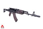 SAM7SF-94PM 7.62x39mm Semi-Auto Rifle with Plum Furniture & AR-M5F Rail System and Enhanced FCG