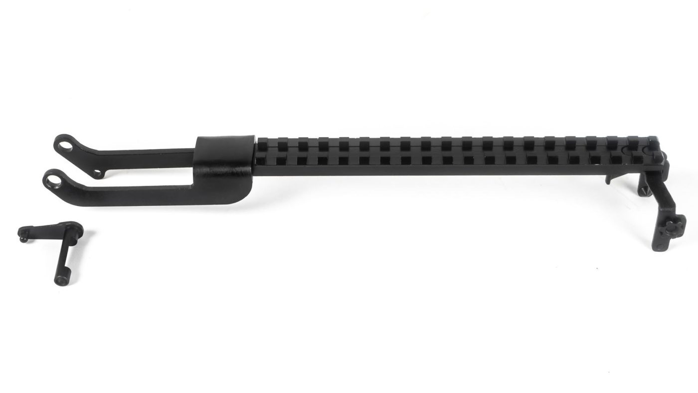 AR-M5F Installation Service