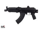 Arsenal Factory SBR AR-M14SF TACT 7.62x39mm Rifle