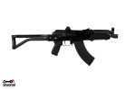 Arsenal Factory SBR AR-M14SF TACT 7.62x39mm Rifle