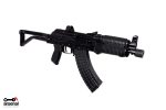 Arsenal Factory SBR AR-M14SF TACT 7.62x39mm Rifle