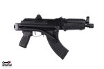 Arsenal Factory SBR AR-M14SF TACT 7.62x39mm Rifle