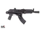 Arsenal Factory SBR AR-M14SF TACT 7.62x39mm Tactical Rifle 4-Piece Flash Hider
