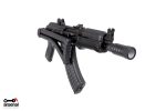 Arsenal Factory SBR AR-M14SF TACT 7.62x39mm Tactical Rifle 4-Piece Flash Hider