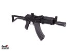 Arsenal Factory SBR AR-M14SF TACT 7.62x39mm Tactical Rifle 4-Piece Flash Hider