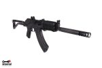 Arsenal AR-M14SF TACT 7.62x39mm Rifle Gambit Barrel Extension