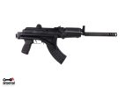 Arsenal AR-M14SF TACT 7.62x39mm Rifle Gambit Barrel Extension