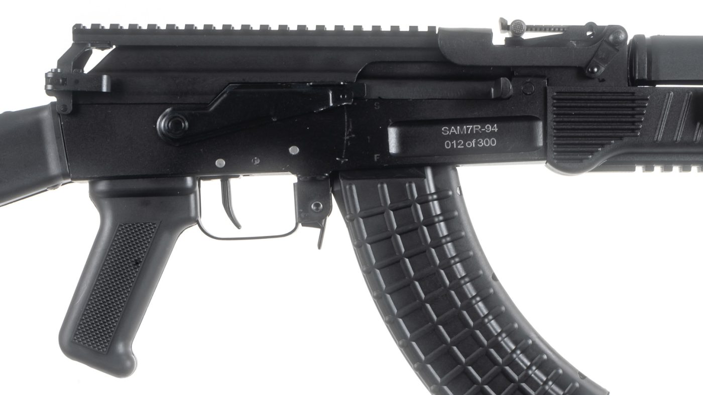 AR-M5F Installation Service