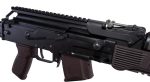 AR-M5F Installation Service