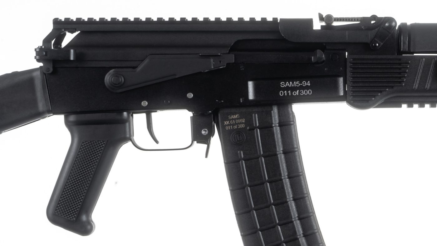 AR-M5F Installation Service
