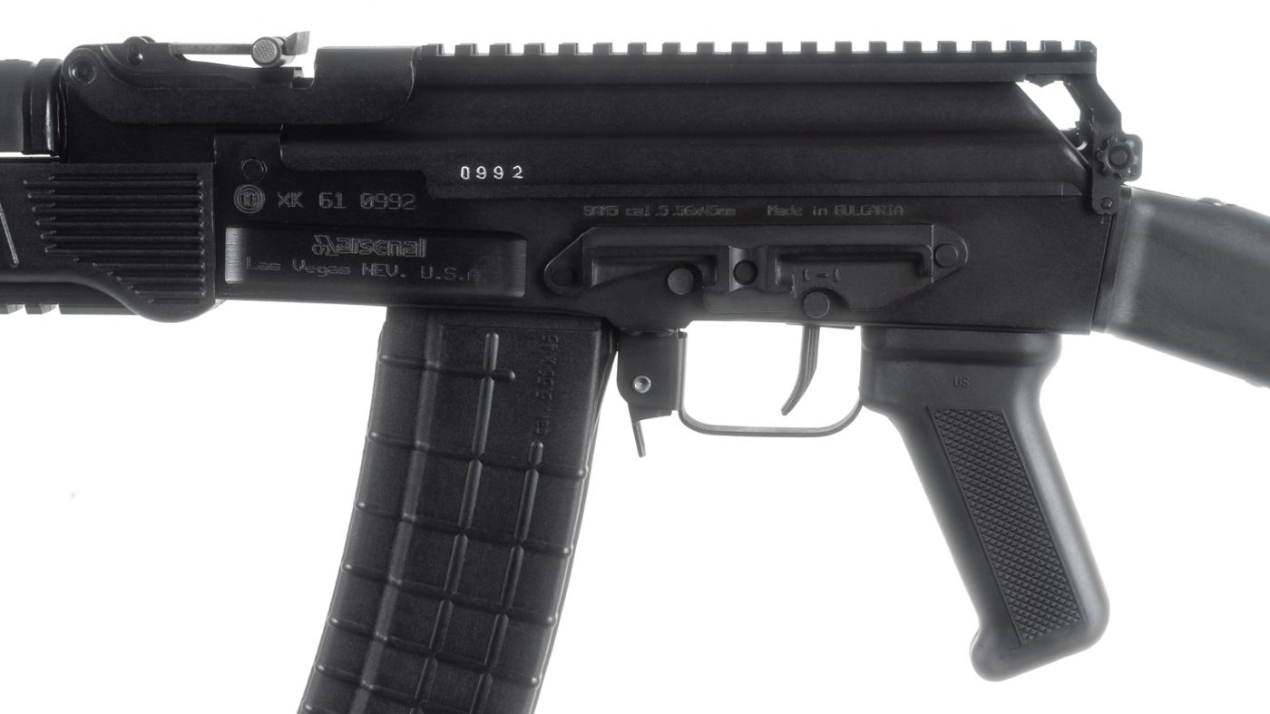 AR-M5F Installation Service