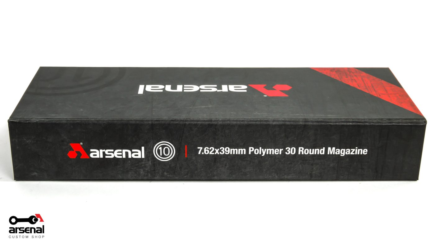 Arsenal Custom Shop Collector’s Edition Magazine Box Black