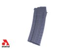 Circle 10 5.56x45mm 30 Round Magazine