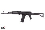 Arsenal Custom Shop SAM5SF Side Folding 5.56x45mm Semi-Auto Milled Receiver AK47 Rifle Black 30rd