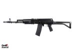 Arsenal Custom Shop SAM5SF Side Folding 5.56x45mm AK-47 Rifle with AR-M5F Rail System